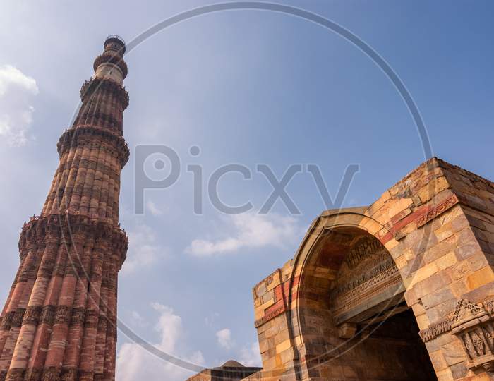 Remains Of Qutb Minar Complex, Unesco World Heritage Site In Delhi, India