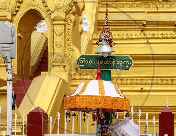 A Board in a Temple in Myanmar