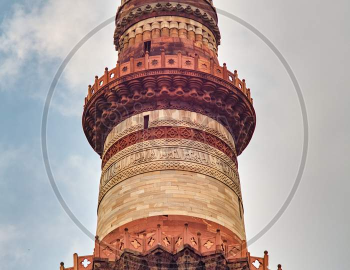Qutub Minar Complex, Unesco World Heritage Site In New Delhi, India