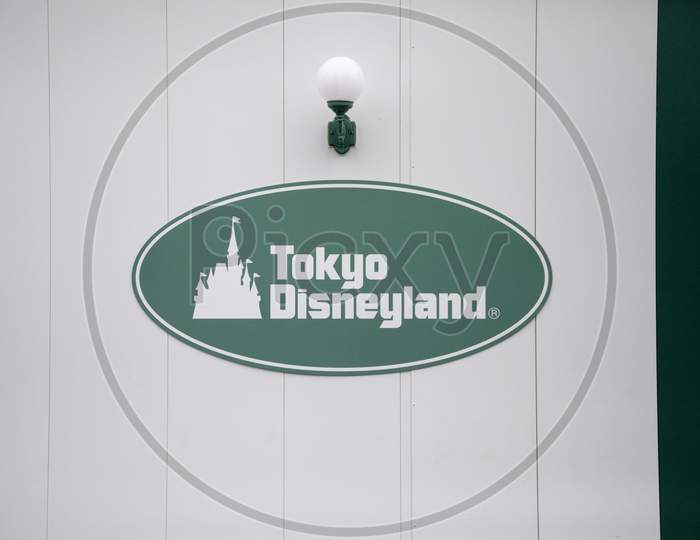 TOKYO/JAPAN - 30th July, 2019 : Tokyo Disneyland, Japan when we are travel in 2018 memories.