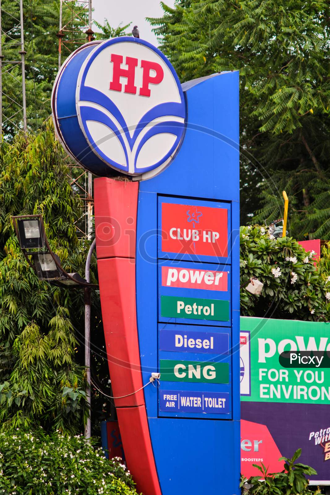 Hindustan Petroleum Petrol Pump In New Delhi, India