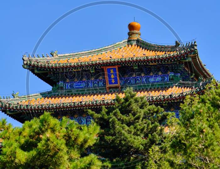 Wanchun Pavilion At Jingshan Park, Prospect Hill, In Beijing, China