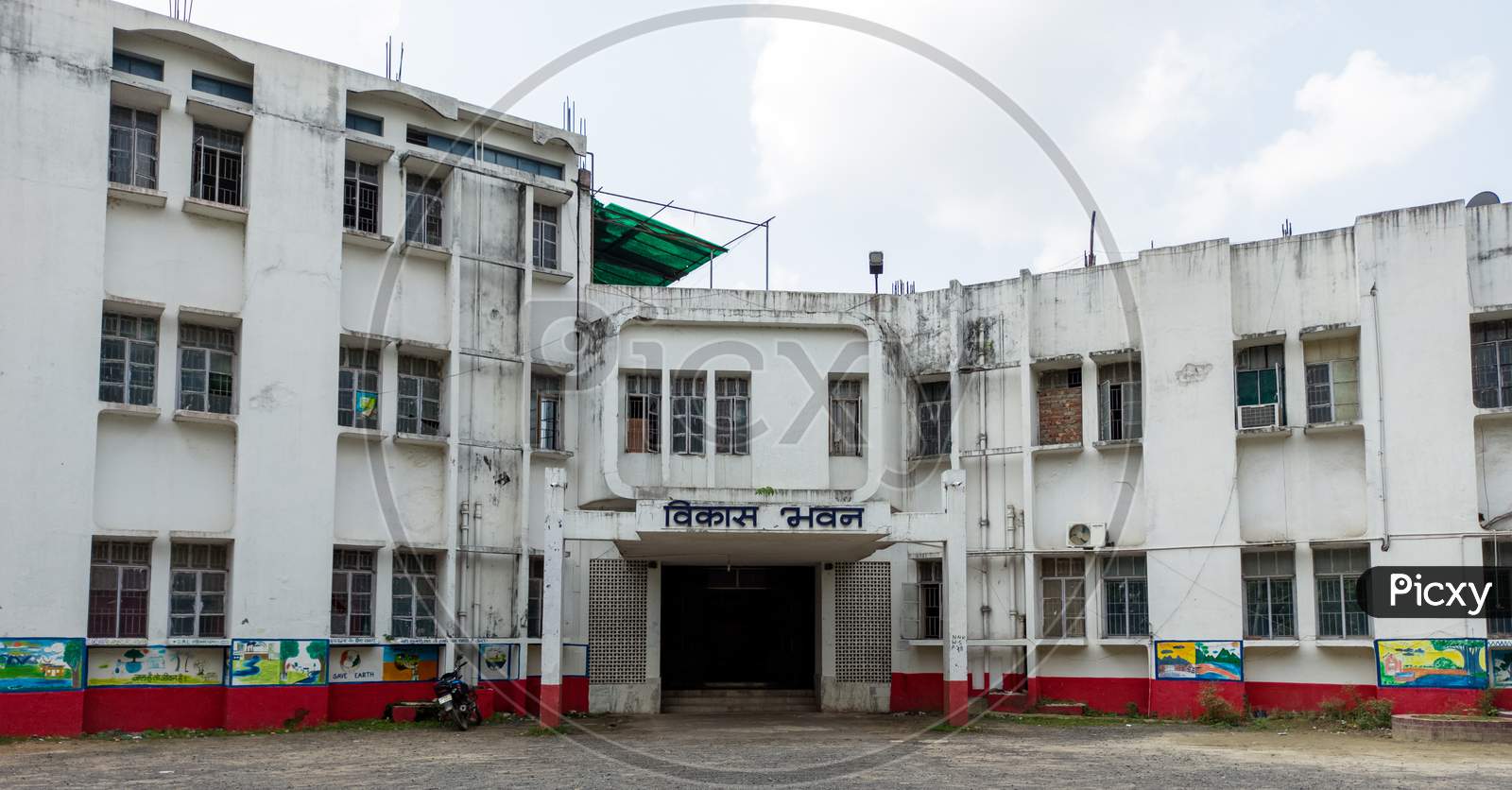 Katihar/Bihar/India-05/06/2020; Vikas Bhawan Katihar 854105. In Front Of District Registration Office/Zila Nibandhan Karlaya And Adjacent To District Court And Collectorate/Dm Office Katihar, District Planning Office, Development Office,Renewable Energy Office.