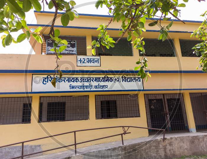 Katihar/Bihar/India-05/06/2020; Hari Shankar Nayak Higher Secondary School Mirchaibari Katihar Bihar India 854105