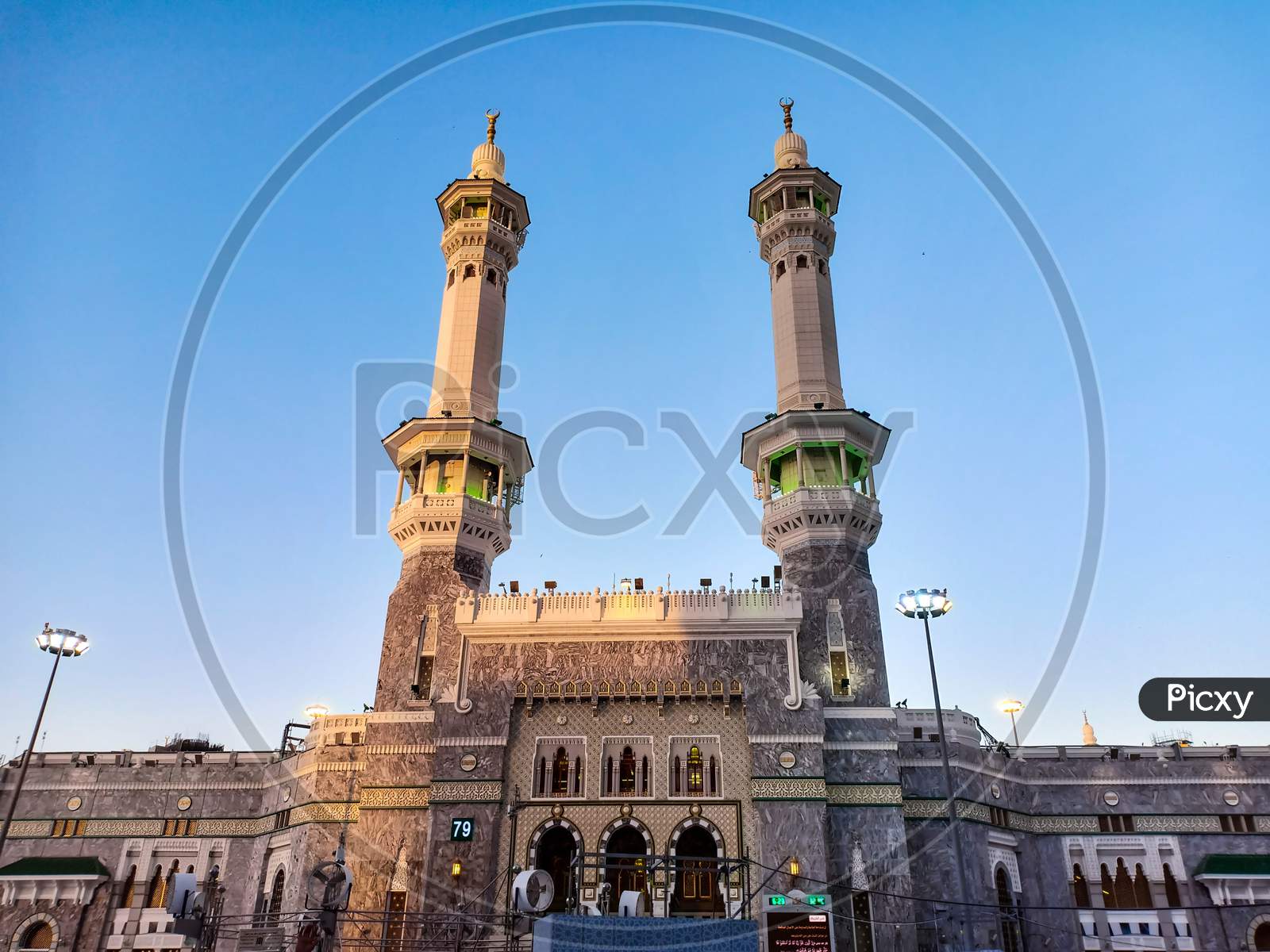 Masjid al haram makkah saudi arabia