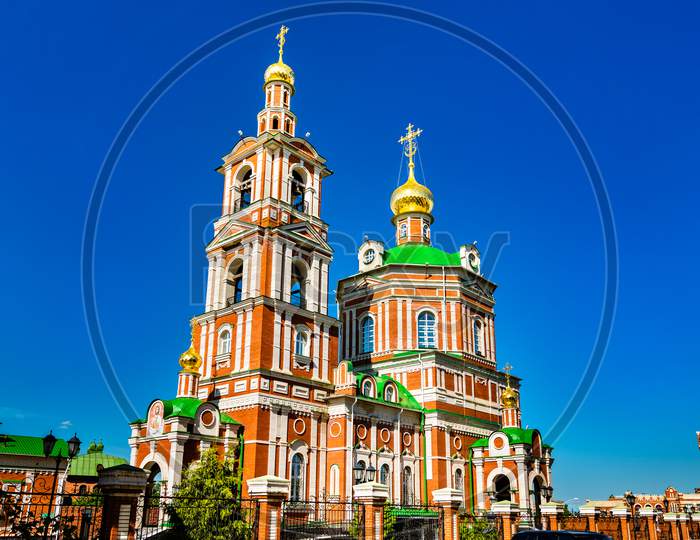 Resurrection Cathedral In Yoshkar-Ola, Russia