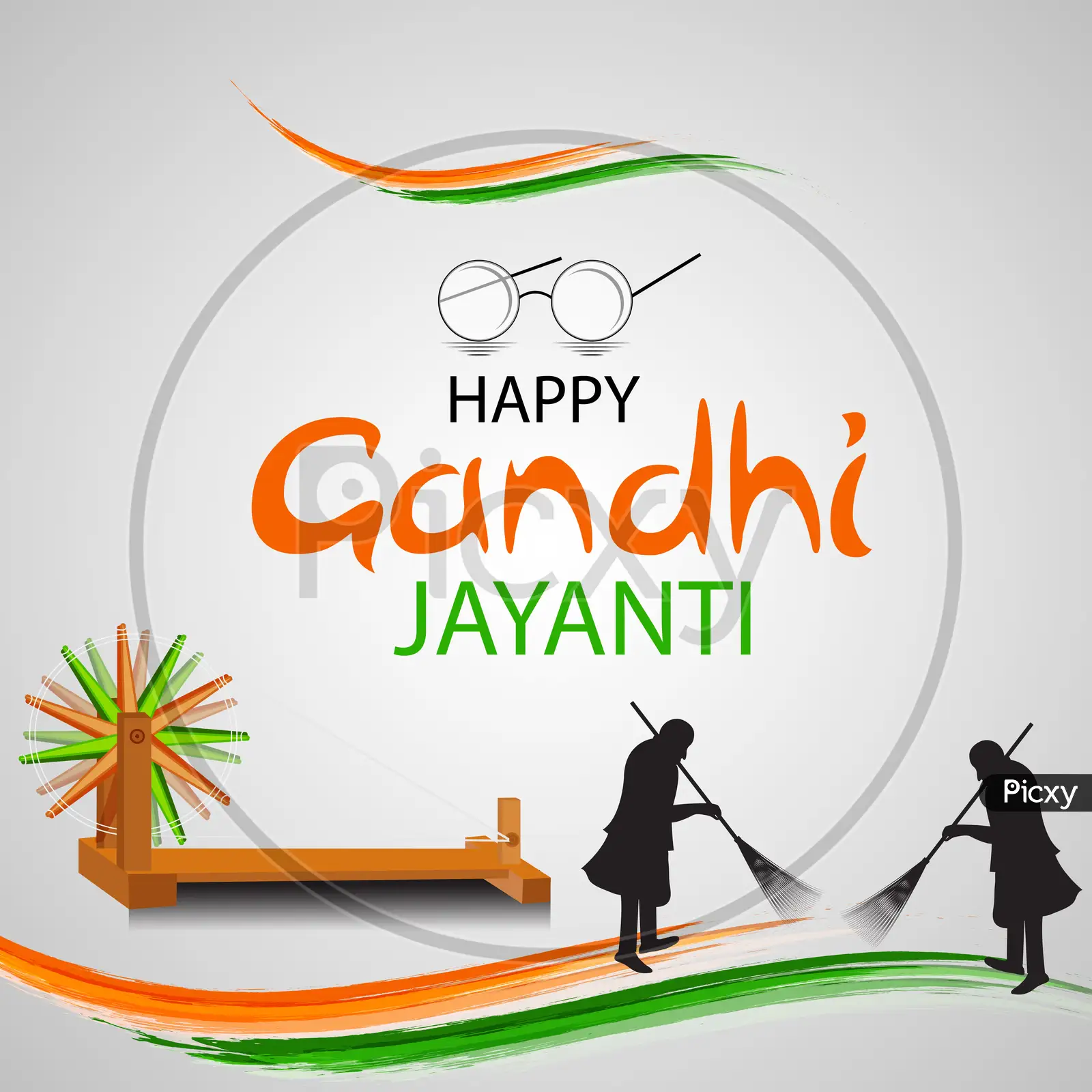 343 Gandhi Jayanti Logo Images, Stock Photos & Vectors | Shutterstock
