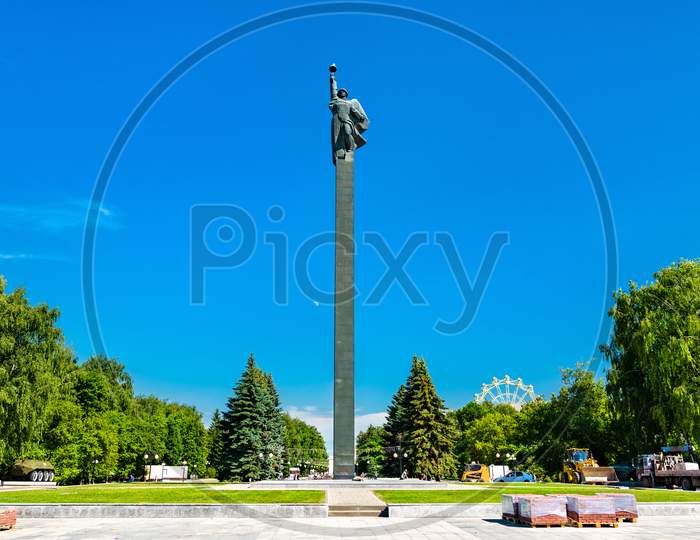 Monument Of Military Glory In Yoshkar-Ola, Russia