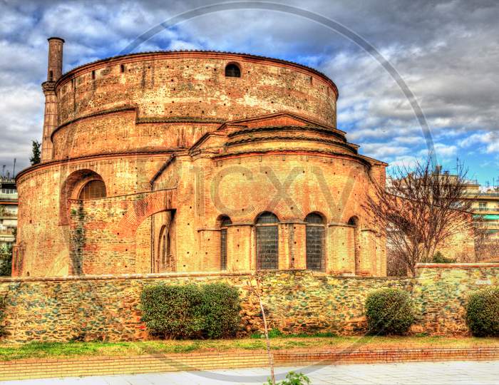 The Rotunda Of Galerius In Thessaloniki - Greece