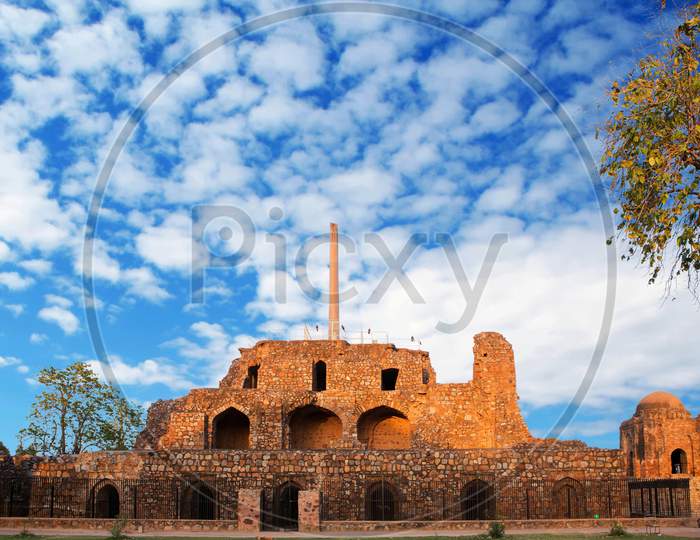 Ashokan Iron Piller At Feroz Shah Kotla,