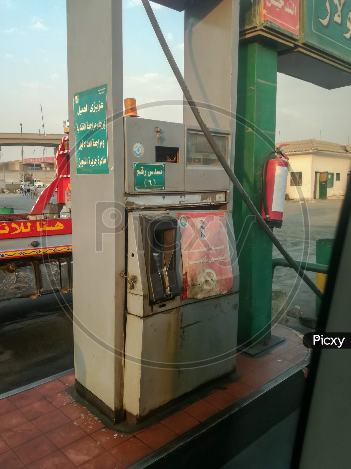 Hurghada, Egypt- November 2017: Real City Gass Station