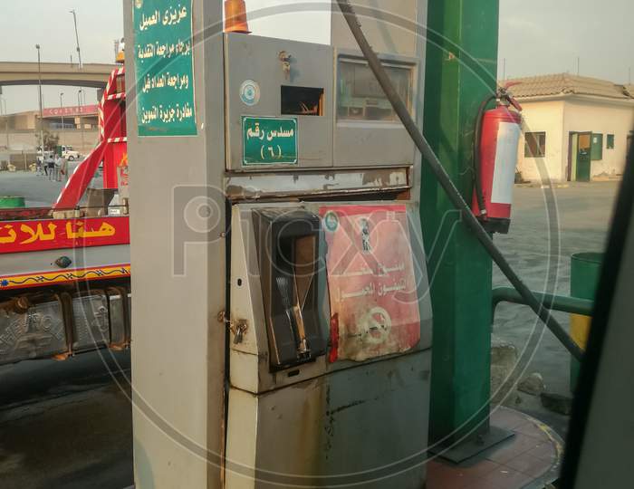 Hurghada, Egypt- November 2017: Real City Gass Station