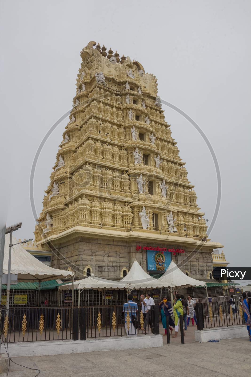The beautiful Chamundi Temple atop the Hills at Mysore in Karnataka/India.