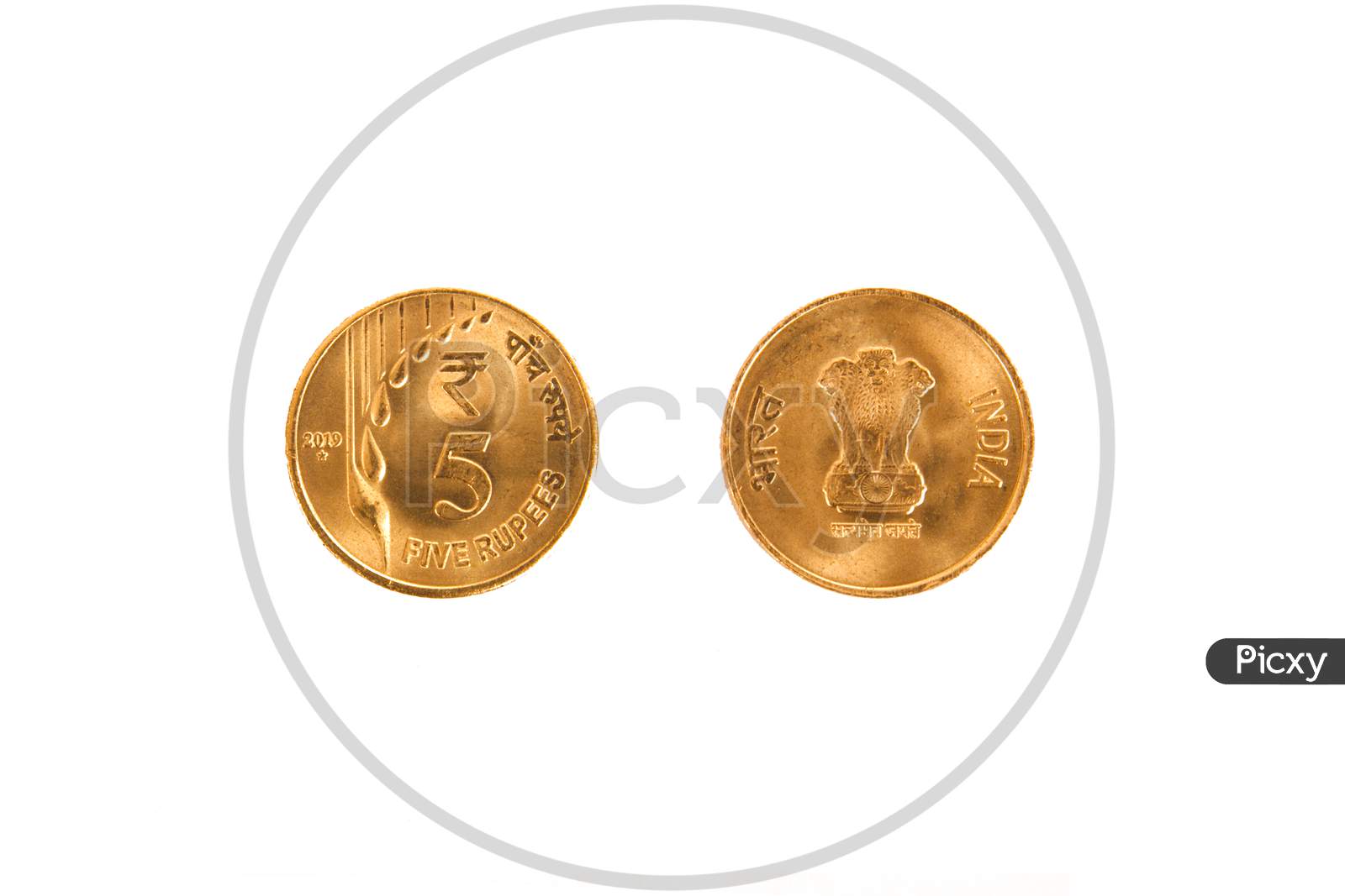 New Indian Gold Color Five Rupees Coin Front And Back