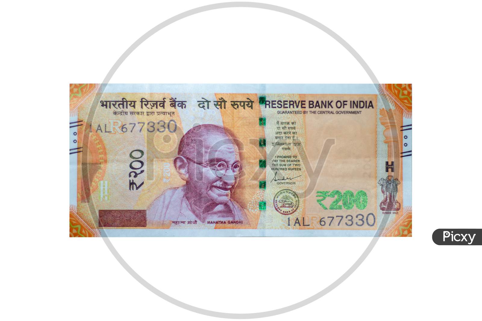 Indian 500 Currency Note Rupee Mahatma Gandhi