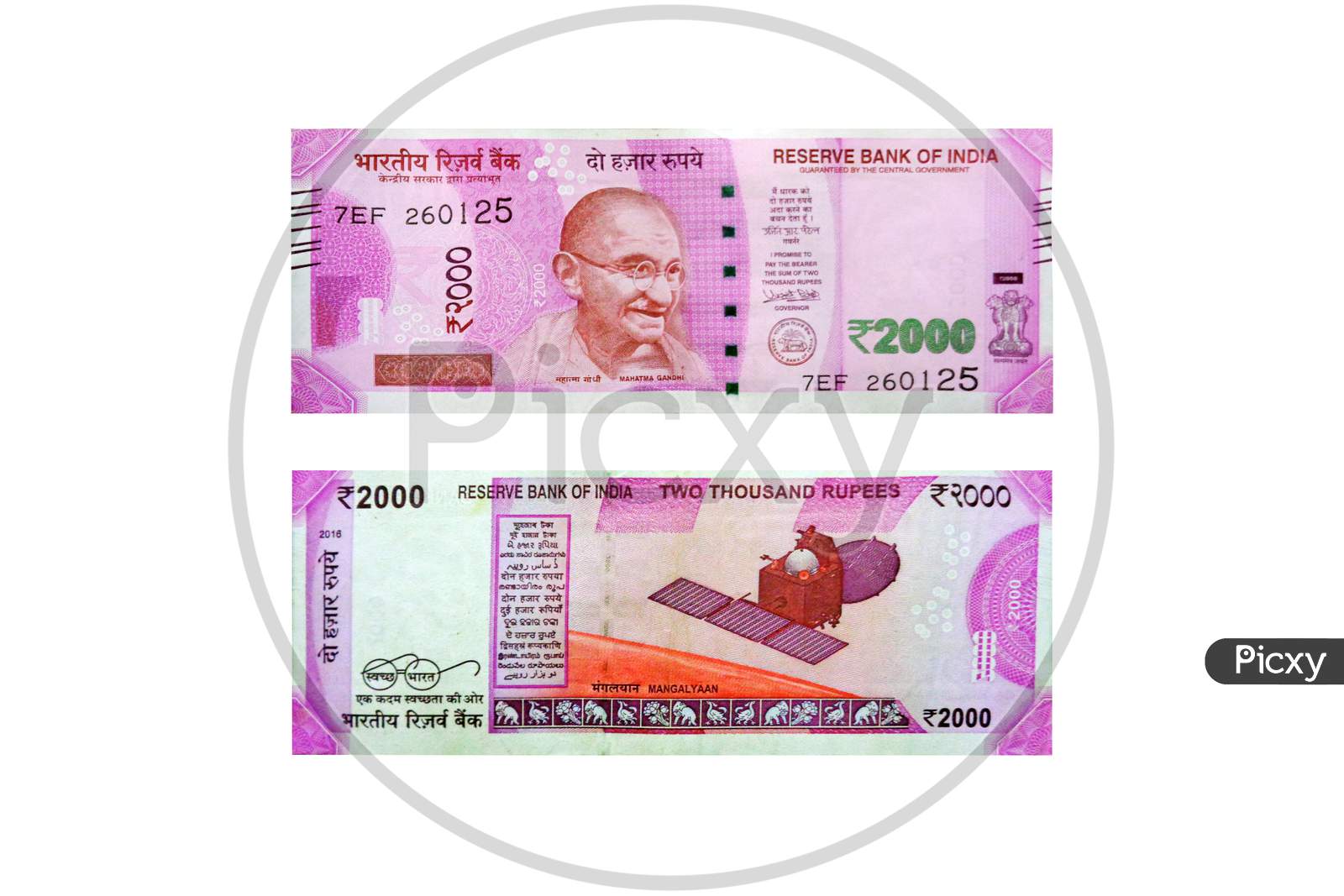 Indian Currency Of 100 Rupee Notes