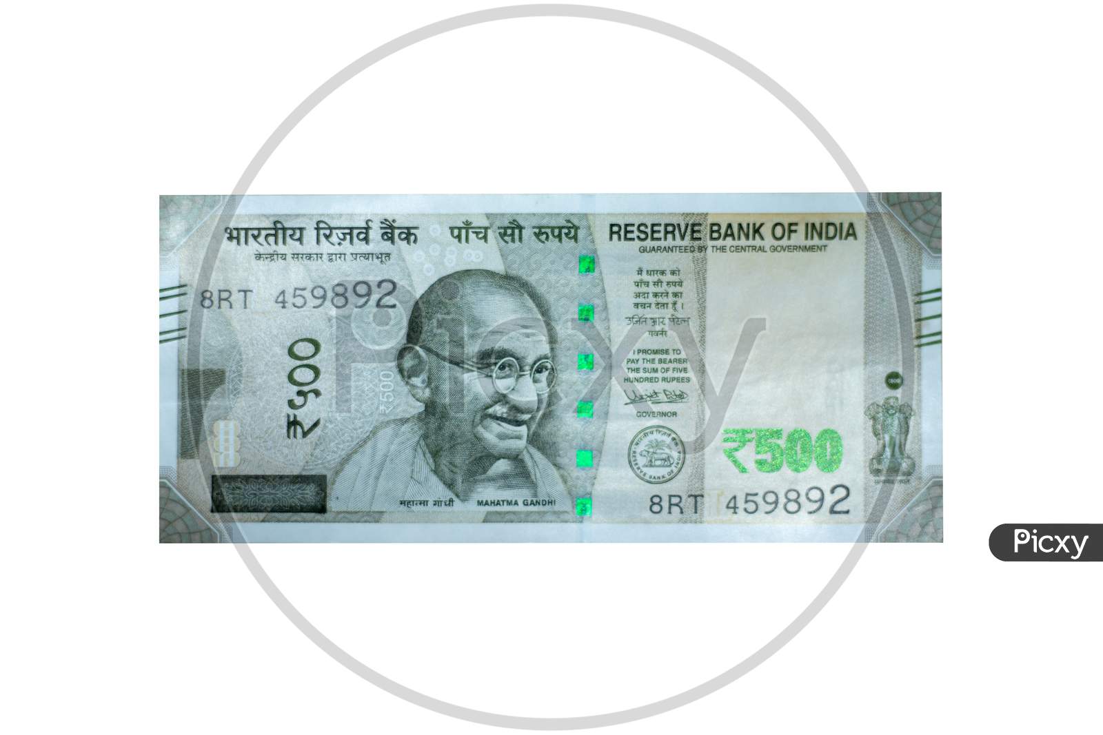 Indian 500 Currency Note Rupee Mahatma Gandhi