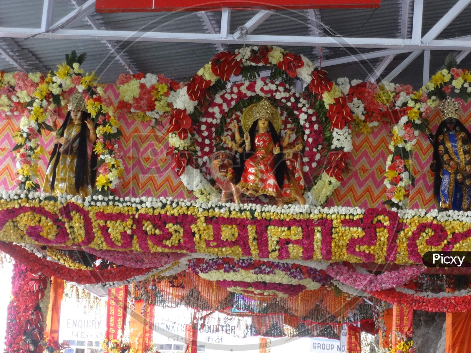 Discover 116 Vaishno Devi Navratri Decoration Noithatsivn 6103