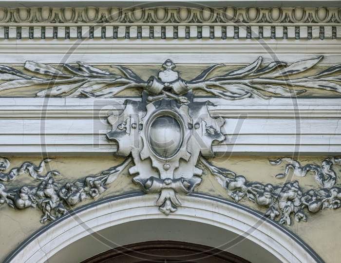 Riga, Latvia- May 29 2020: White Door Arc Details