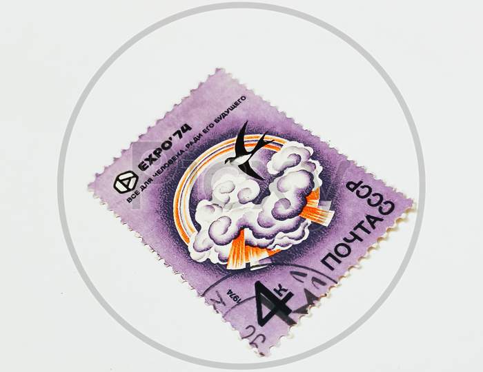 Old vintage postal stamp
