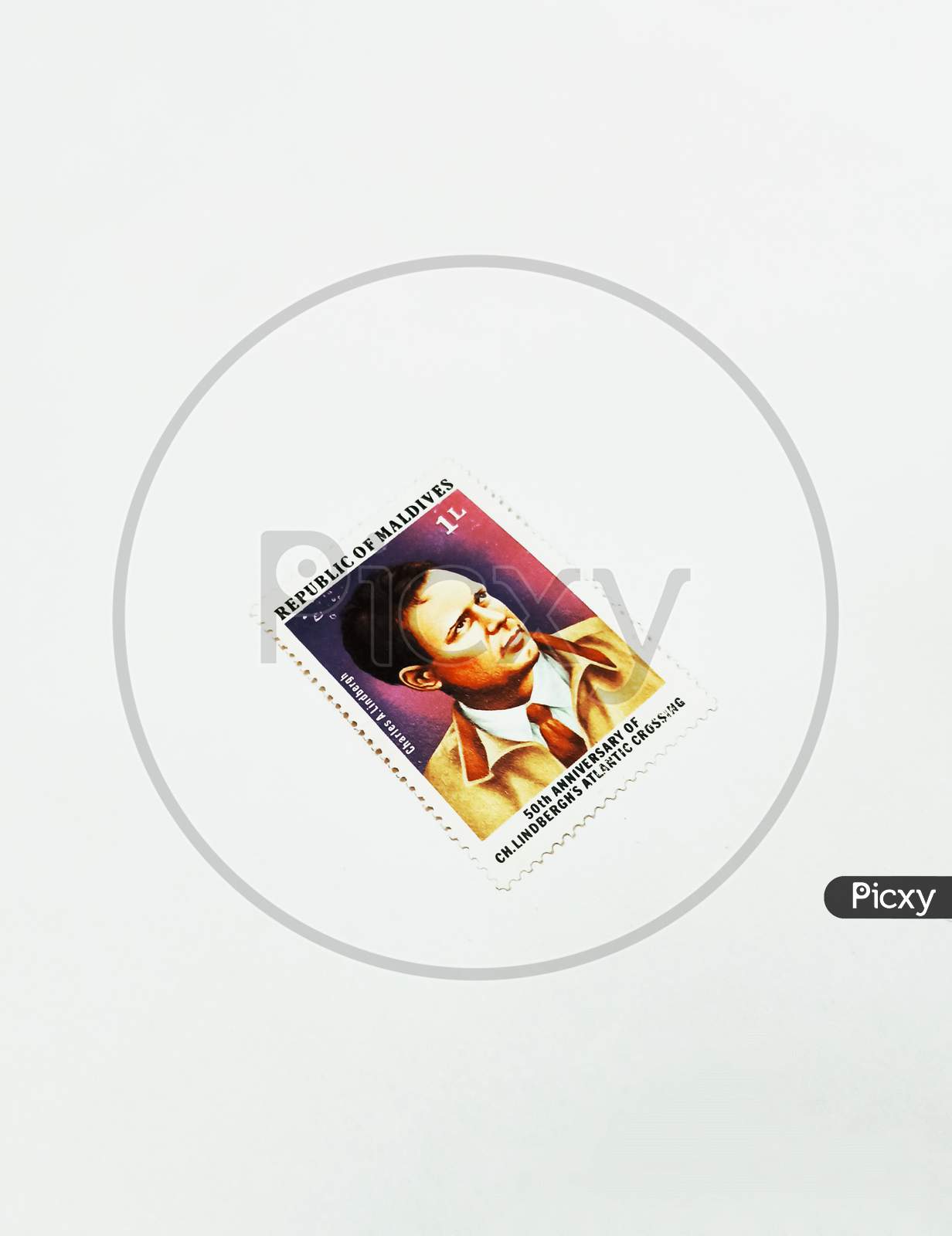 Republic of Maldives vintage Postal stamp