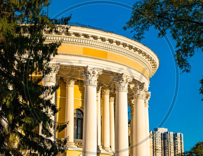 The October Palace In Kiev, Ukraine