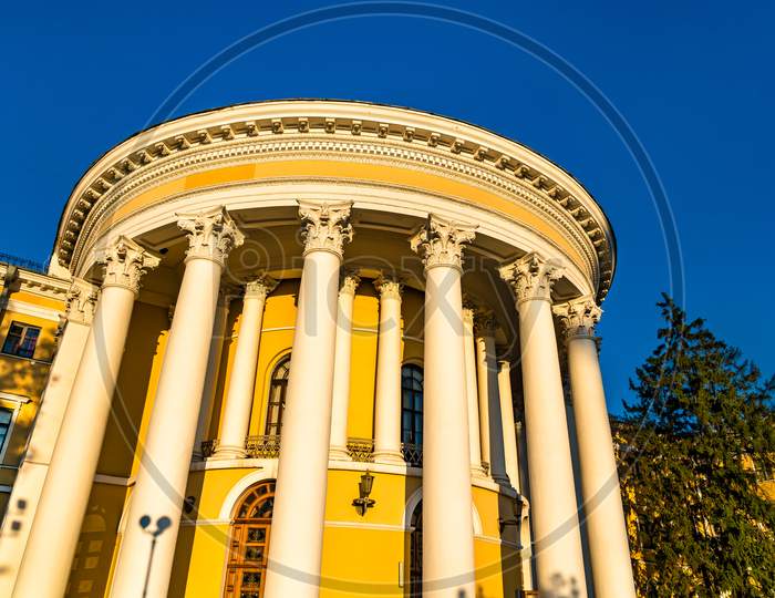 The October Palace In Kiev, Ukraine