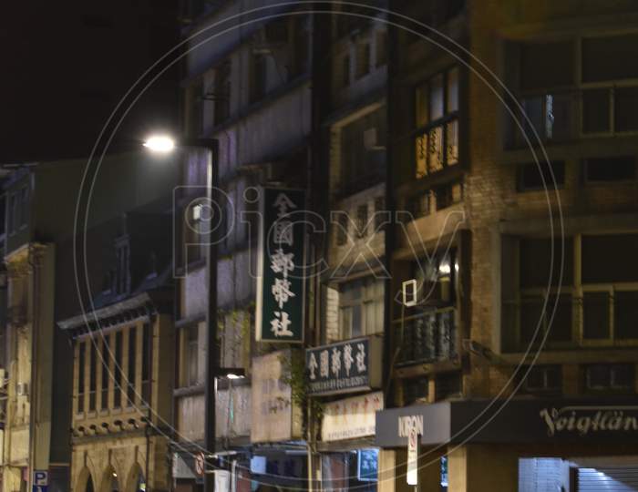 The empty night street in Taipei Taiwan