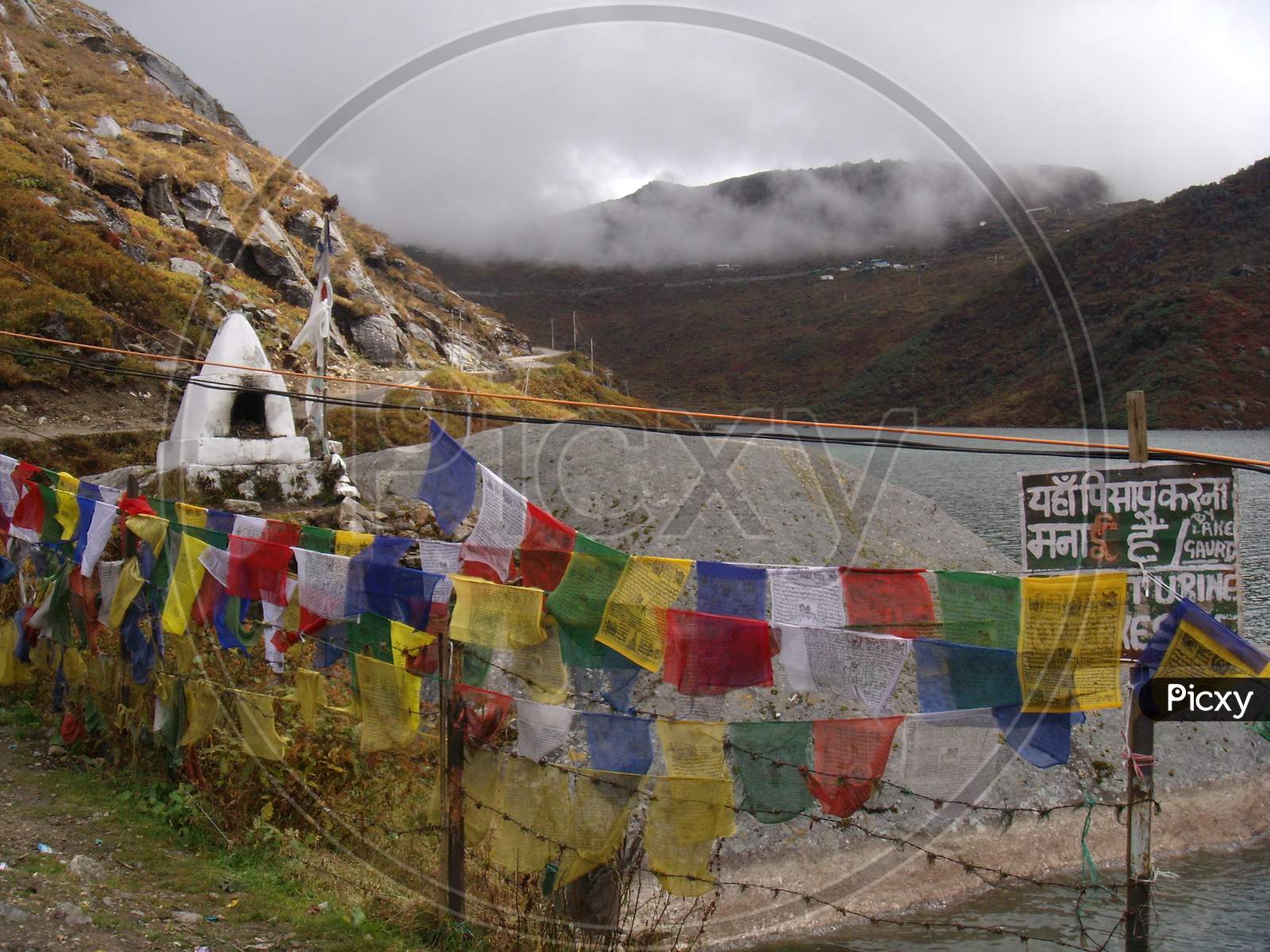 a view of tsomgo lake aka changu lake in Gangtok Sikkim