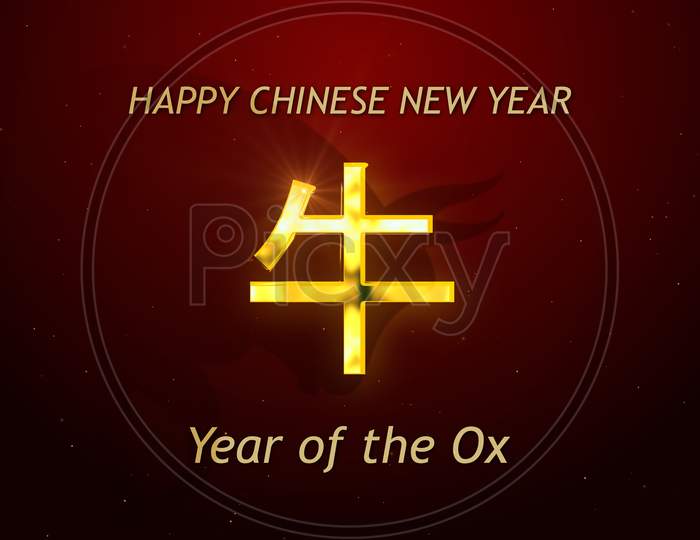 Happy Chinese New Year The Year Of Ox Hologram In Golden Chinese Style Font On Red And Silhouette Ox Shadow Background. Lunar New Year Celebration 2021 Concept. Zodiac Ox. 3D Illustration Abstract