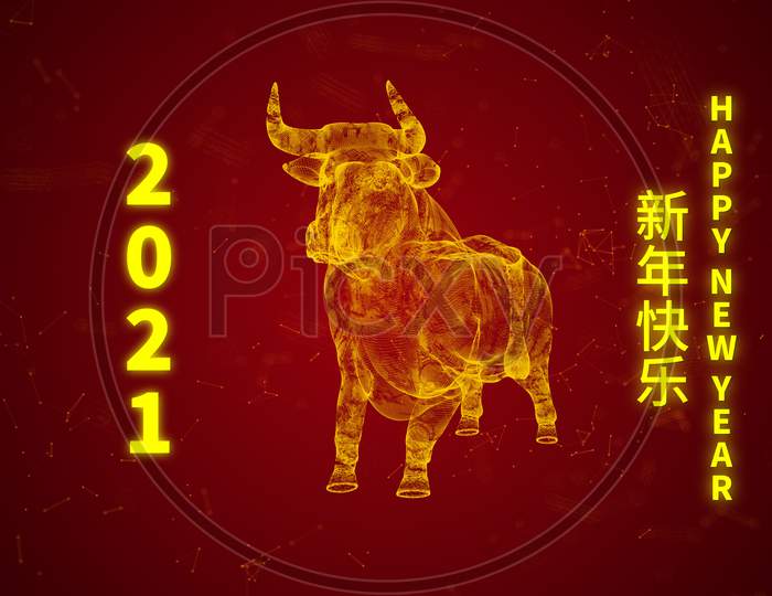 Happy Chinese New Year The Year Of Ox Hologram In Golden Chinese Style Font On Red And Silhouette Ox Shadow Background. Lunar New Year Celebration 2021 Concept. 3D Illustration Render Graphic Design