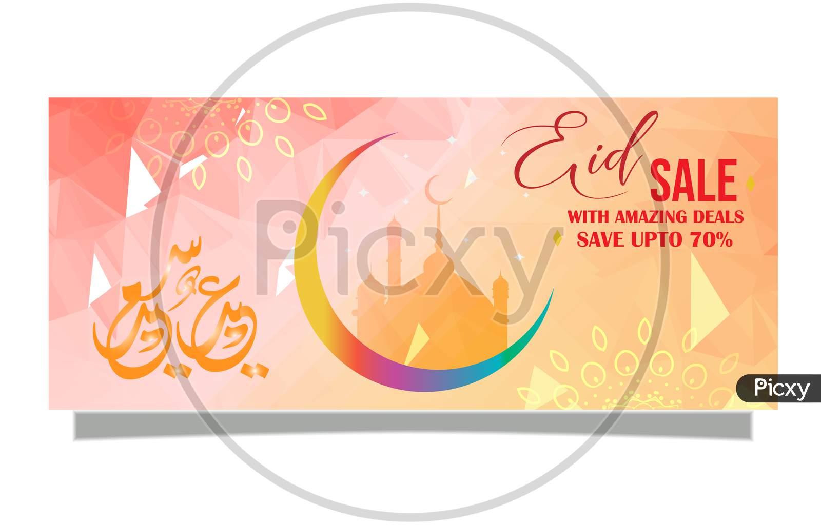 Eid Sale Banner, Amazing Deals, Template, Fully Editable, Vector, Arabic Translation 'Eid Mubarak'