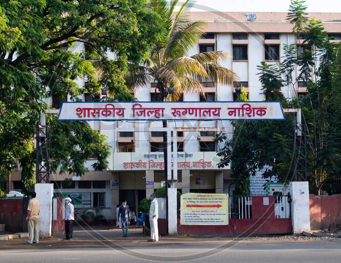 Main entrance of the Government Civil Hospital, Nashik