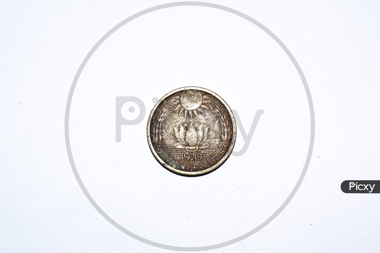 Back Side Of Old Indian 20 Paise Coin. Year 1970 Vintage Coin. White Background.