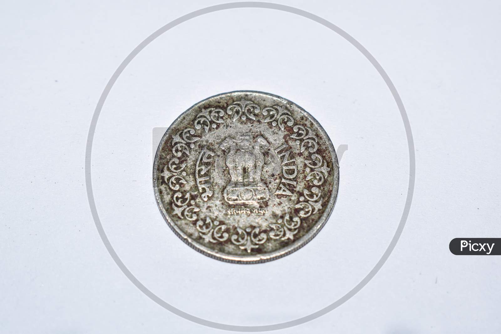 Back Side Of Old Indian 50 Paise Coin. Year 1985 Vintage Coin. White Background.