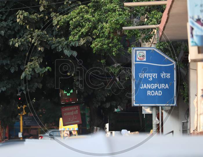 "New Delhi /India -12.05.2020:Street Roads Sign   in New Delhi  Jangpura Roads"