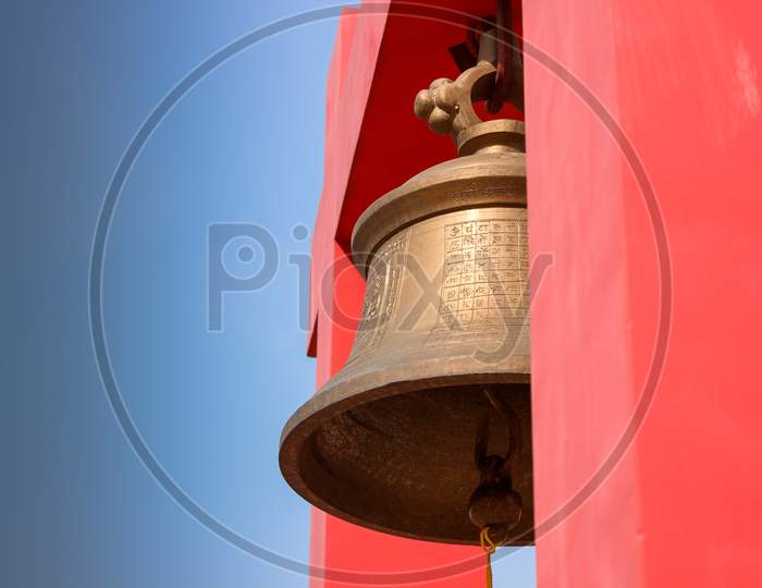 A Large brass bell hanging in Parasnath hills in Jharkand/India