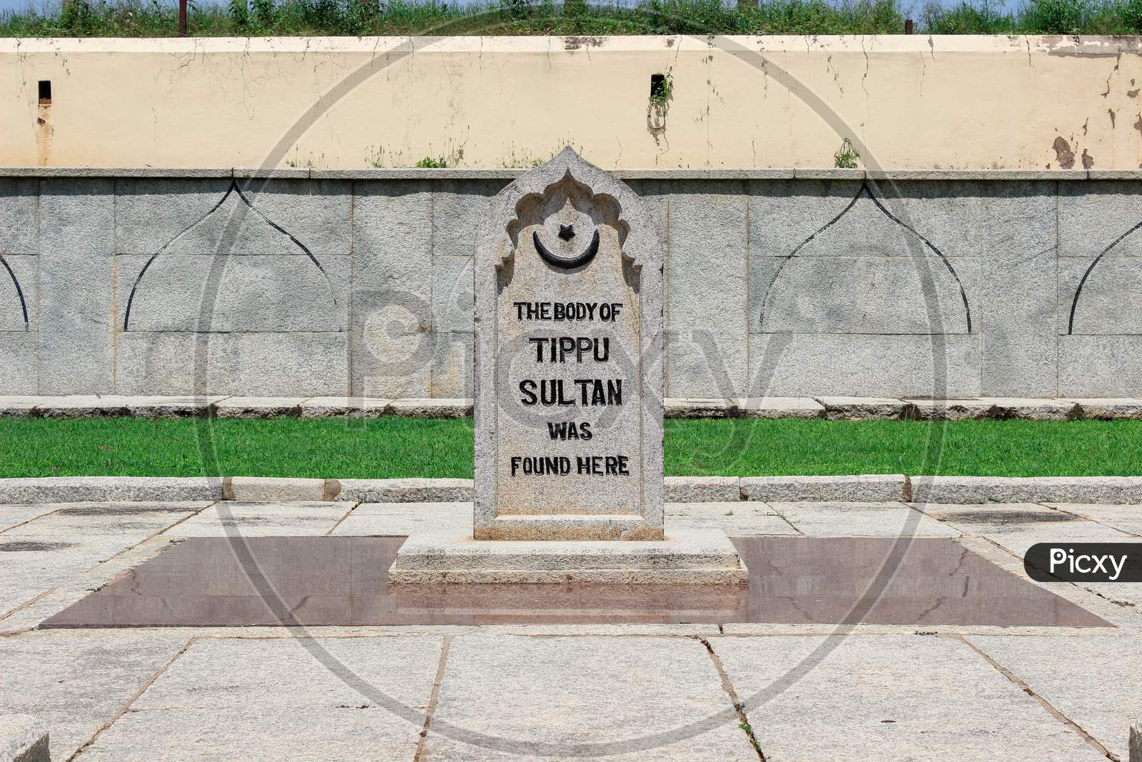 Tipu sultan grave in Srirangapatna in Karnataka/India.
