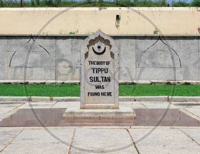 Tipu sultan grave in Srirangapatna in Karnataka/India.