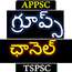 Profile picture of Groups Channel Appsc/TSpsc గ్రూప్స్ ఛానెల్ on picxy