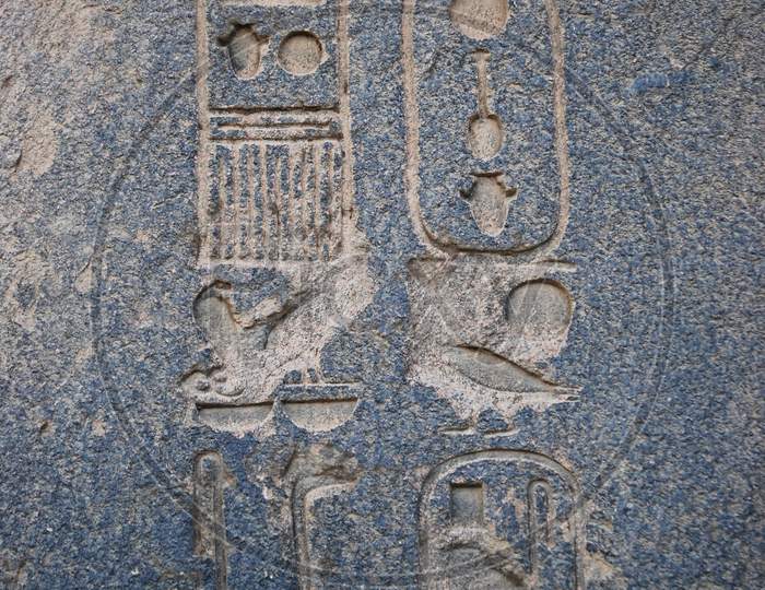 Ancient egyptian cartouche found near the Nile river bank.