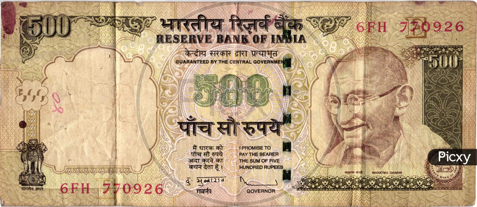 image-of-close-up-of-indian-500-rupee-notes-five-hundred-old-note