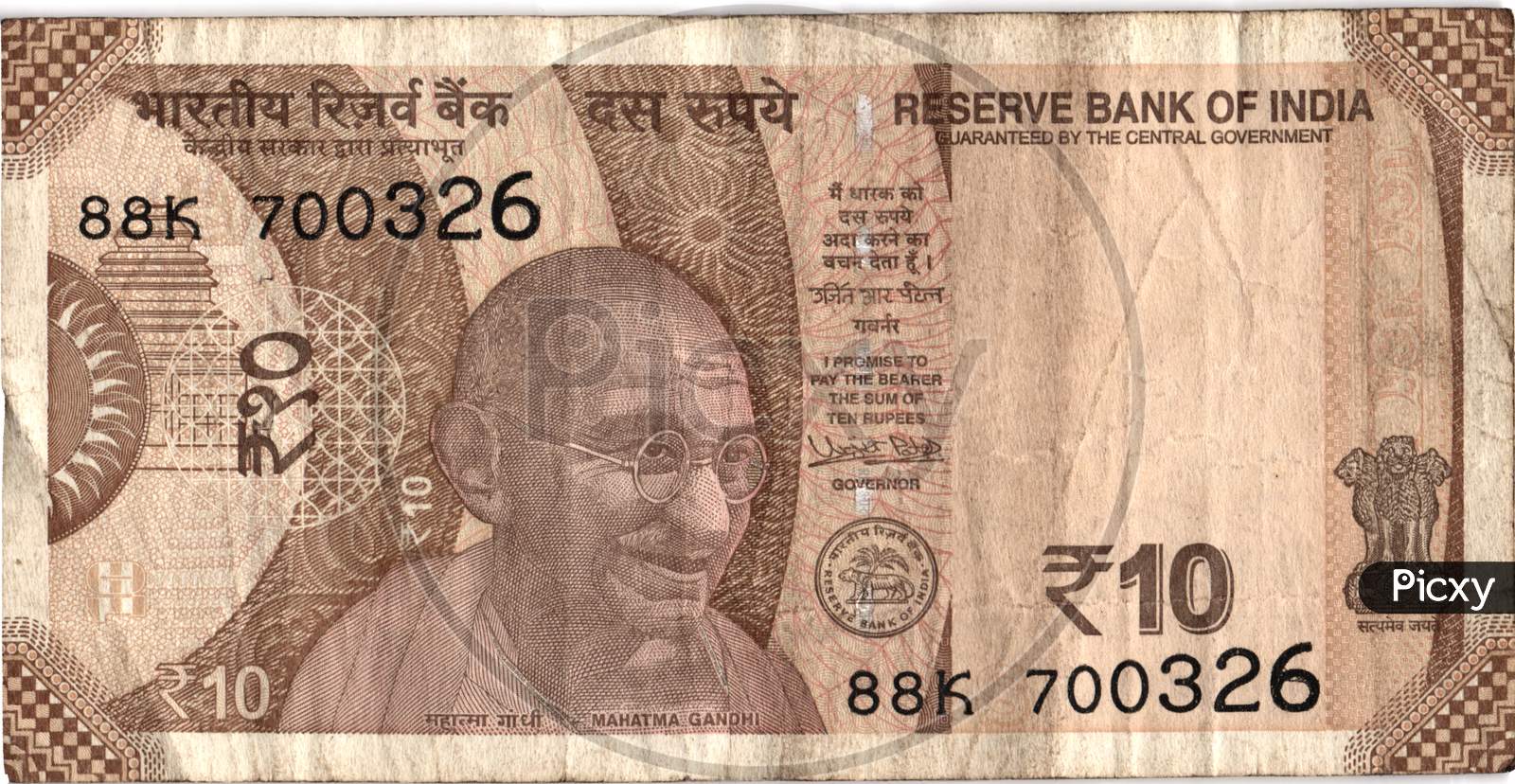 Close Up Of Indian 10 Rupee Notes - Ten Rupees New Note