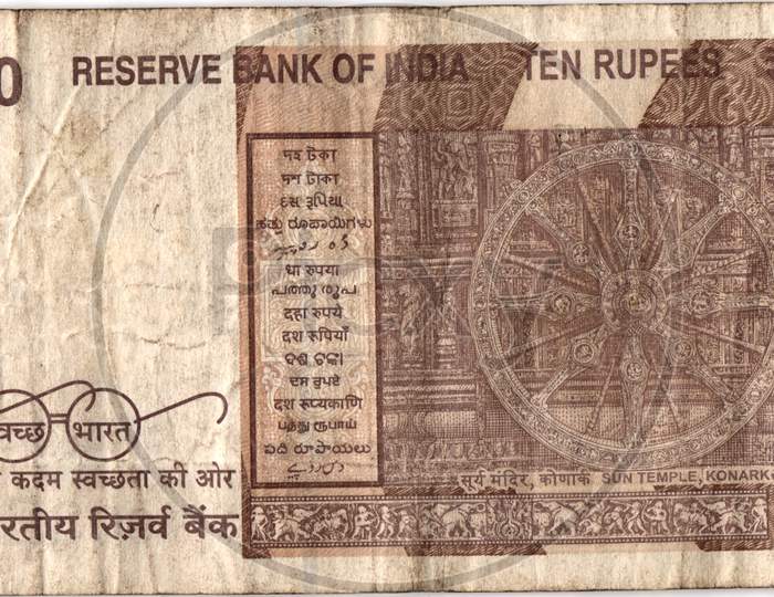 Close Up Of Indian 10 Rupee Notes - Ten Rupees New Note
