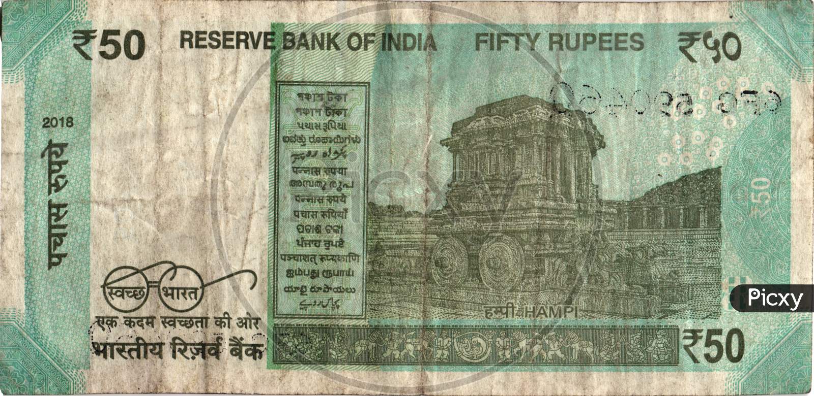 Close Up Of Indian 50 Rupee Notes - Fifty Hundred New Note