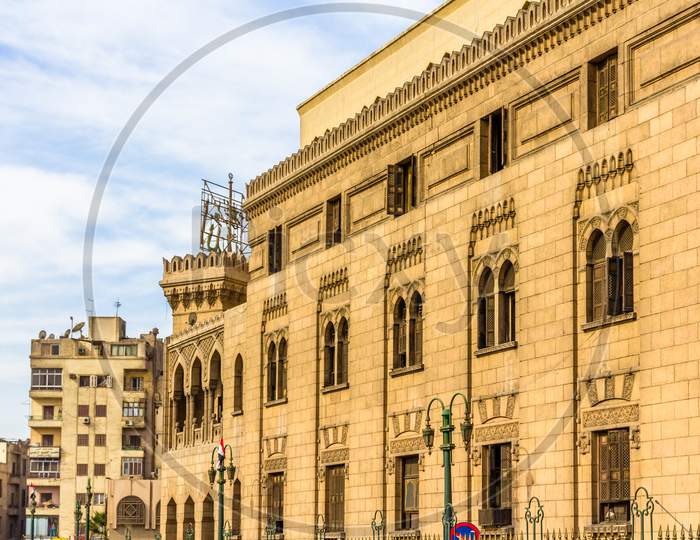Old Administrative Building Of Al-Azhar - Cairo, Egypt