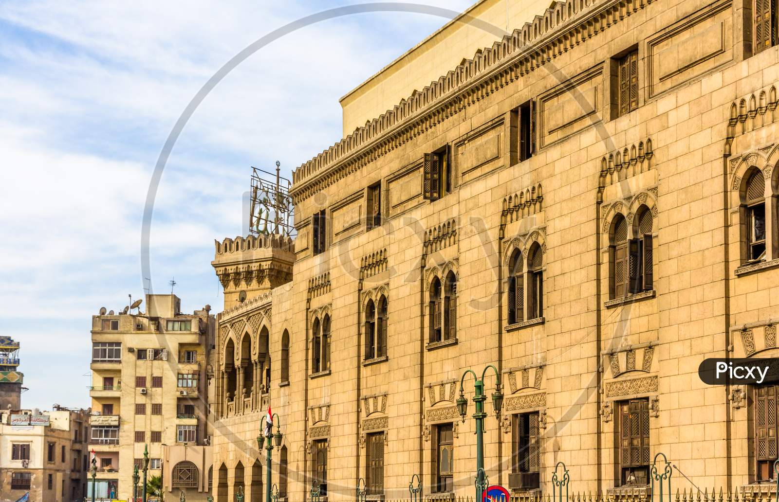 Old Administrative Building Of Al-Azhar - Cairo, Egypt