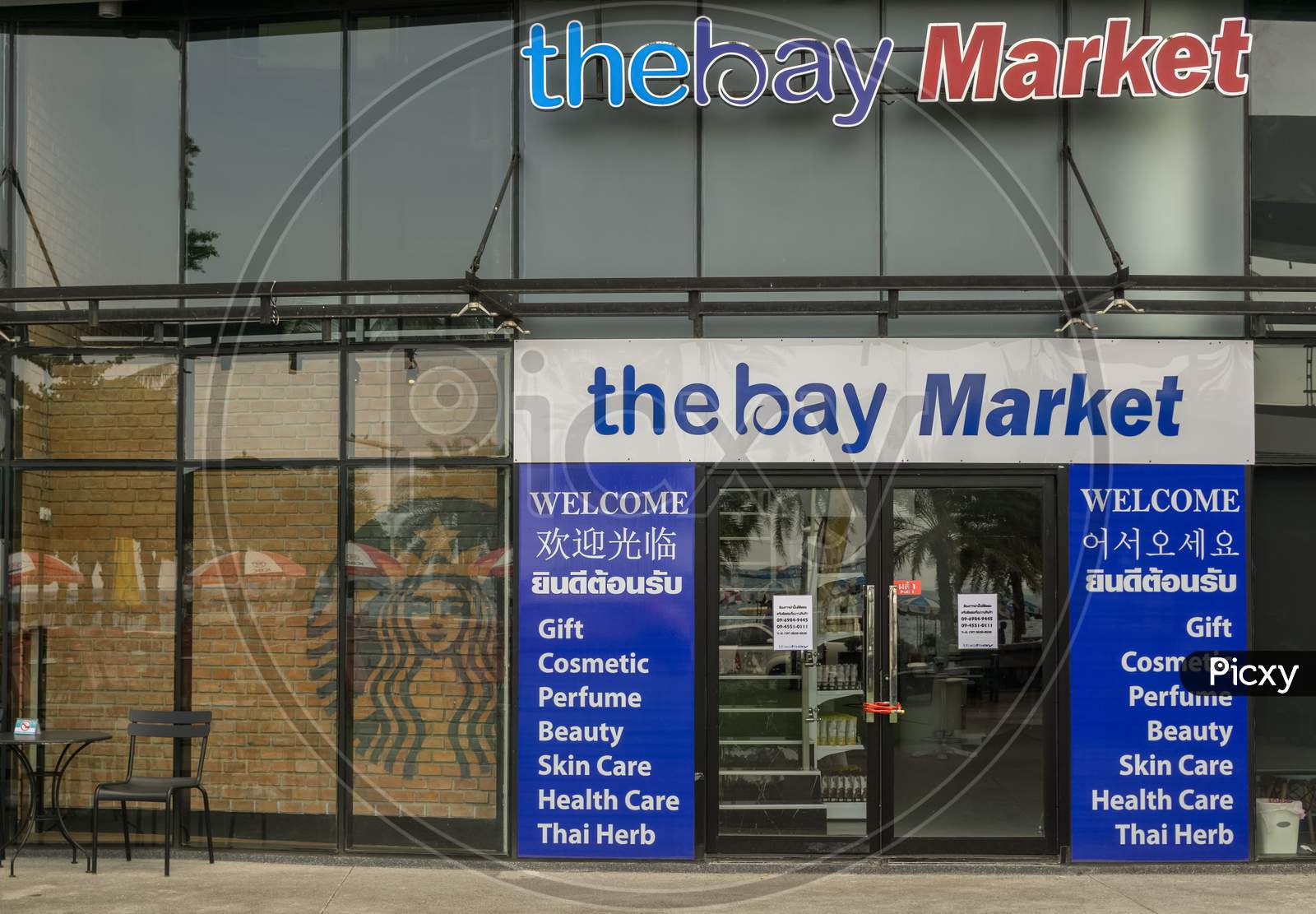 Pattaya,Thailand - October 12,2018: The Bay Market This Is A Shop In The The Bay Mall,Which Is On Beachroad.