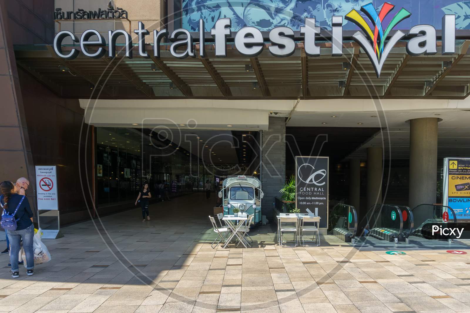 Pattaya,Thailand - October 18,2018: Second Road This Is The Main Entrance To Central Festival,A Big Shopping Mall,With Many Shops,Restaurants And A Cinema.