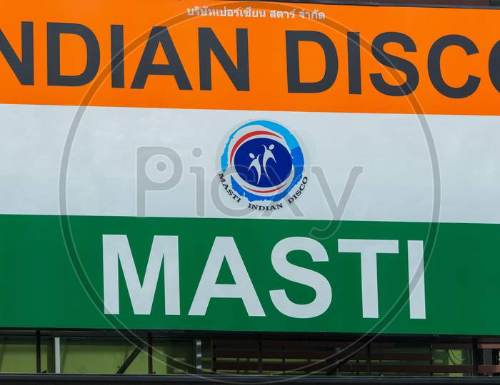 Pattaya,Thailand - October 15,2018:Walking Street This Is The Indian Disco Masti.There Are Many Indian Restaurants And Clubs In The City.